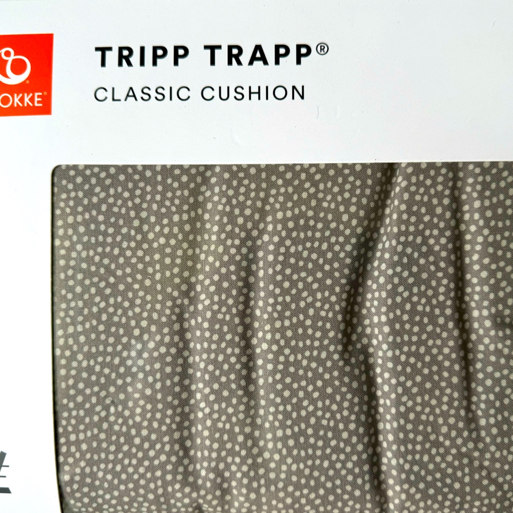 Tripp trapp classic baby seat cushion